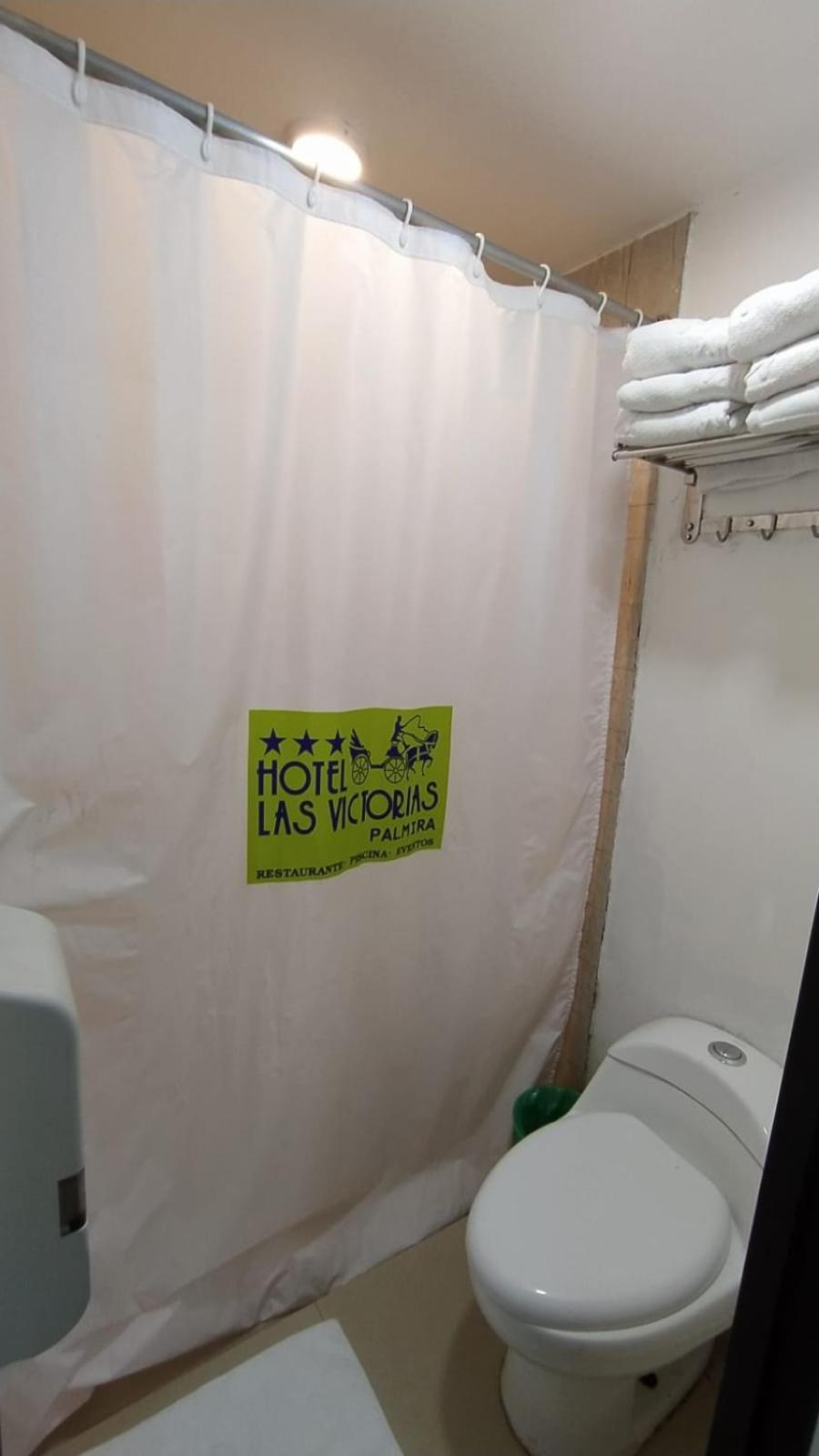 Hotel Las Victorias Palmira  Habitación foto